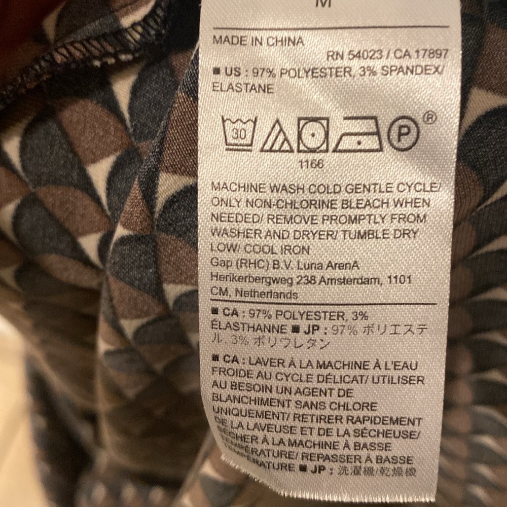 Banana Republic M slip dress - Picture 8 of 8